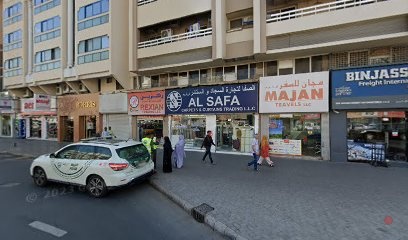 Dubai Companies list