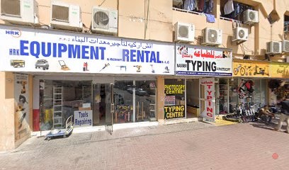 Dubai Companies list