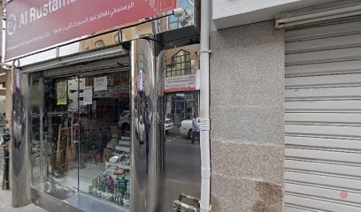 Dubai Companies list