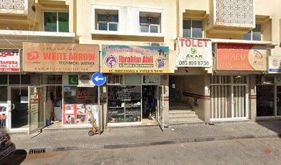 Dubai Companies list