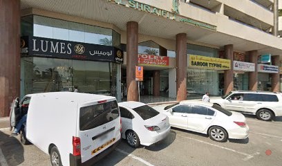 Dubai Companies list