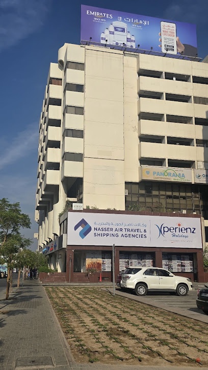 Dubai Companies list