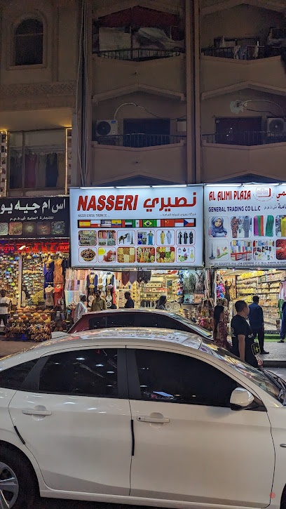 Dubai Companies list