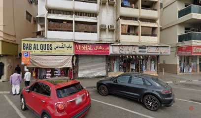 Dubai Companies list