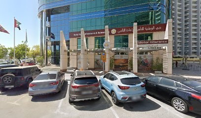 Dubai Companies list