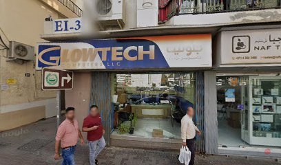Dubai Companies list