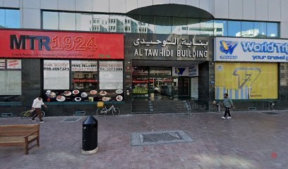Dubai Companies list
