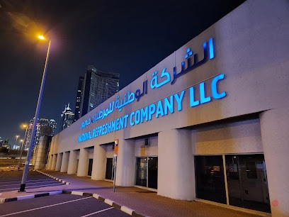Dubai Companies list