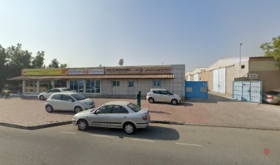 Dubai Companies list