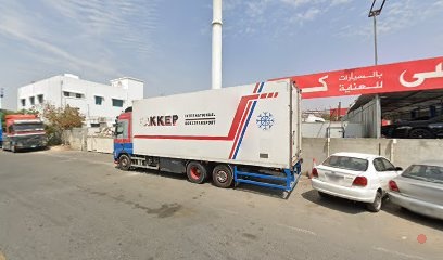 Dubai Companies list