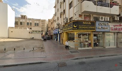 Dubai Companies list