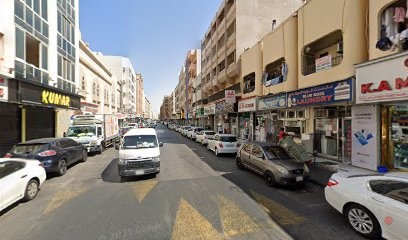 Dubai Companies list