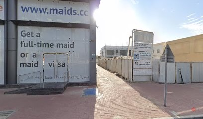 Dubai Companies list