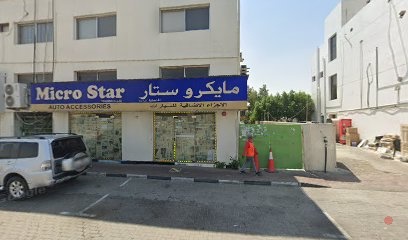 Dubai Companies list
