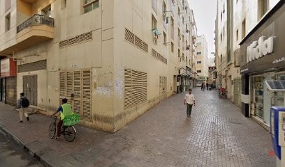 Dubai Companies list