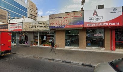 Dubai Companies list
