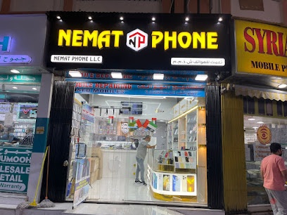 Dubai Companies list