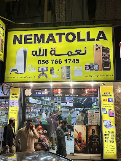 Dubai Companies list