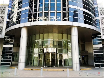 Dubai Companies list