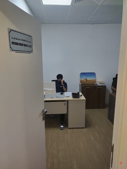 Dubai Companies list