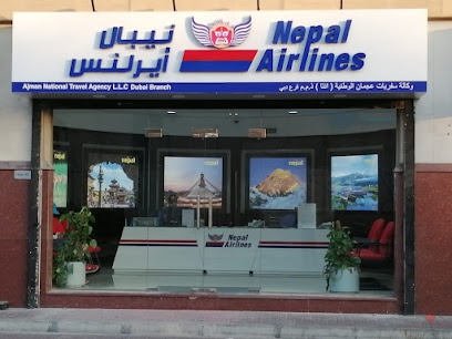 Dubai Companies list