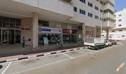 Dubai Companies list