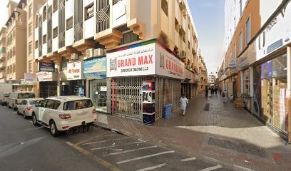 Dubai Companies list