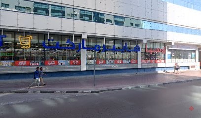 Dubai Companies list