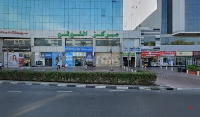 Dubai Companies list