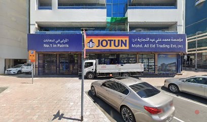 Dubai Companies list