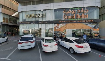 Dubai Companies list