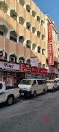 Dubai Companies list
