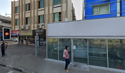 Dubai Companies list