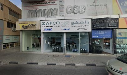 Dubai Companies list