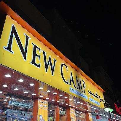 Dubai Companies list