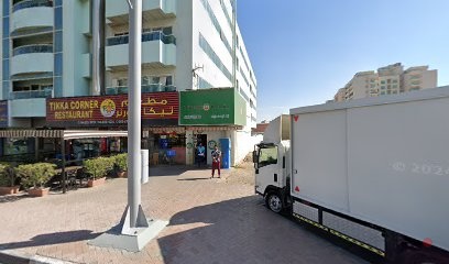 Dubai Companies list