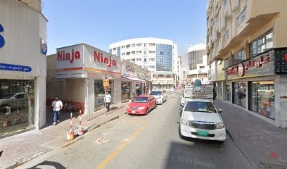 Dubai Companies list
