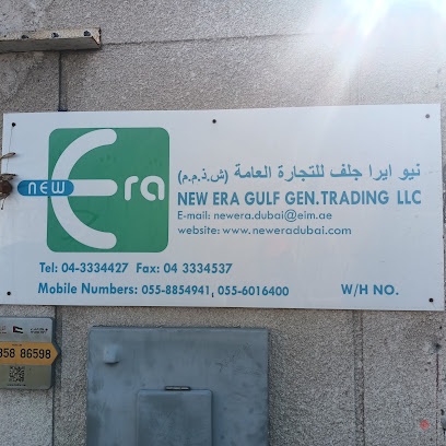 Dubai Companies list
