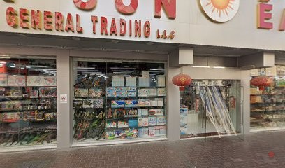 Dubai Companies list