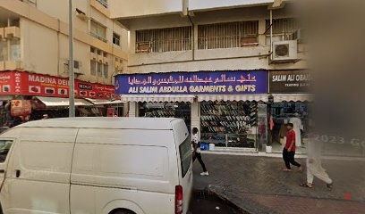 Dubai Companies list