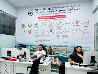 Dubai Companies list
