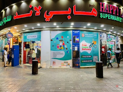 Dubai Companies list