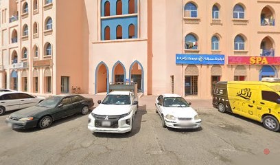 Dubai Companies list