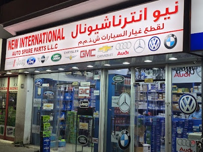 Dubai Companies list