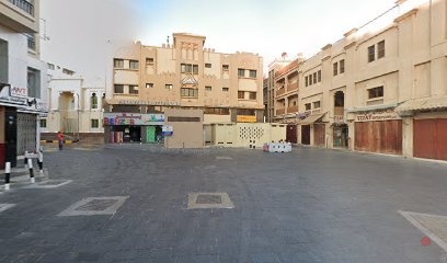 Dubai Companies list