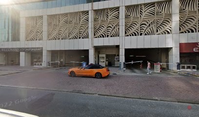 Dubai Companies list