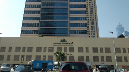 Dubai Companies list