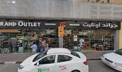 Dubai Companies list