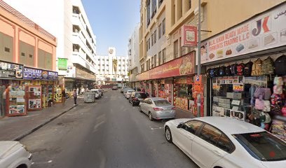 Dubai Companies list