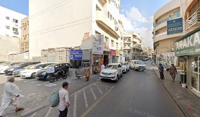 Dubai Companies list